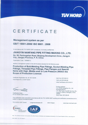 CE J(rn)CC