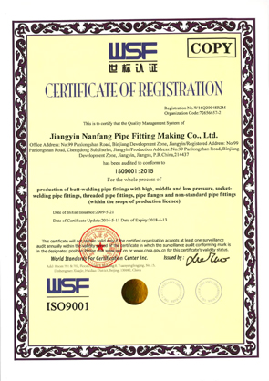 ISO 9001 |(zh)wϵJ(rn)CC